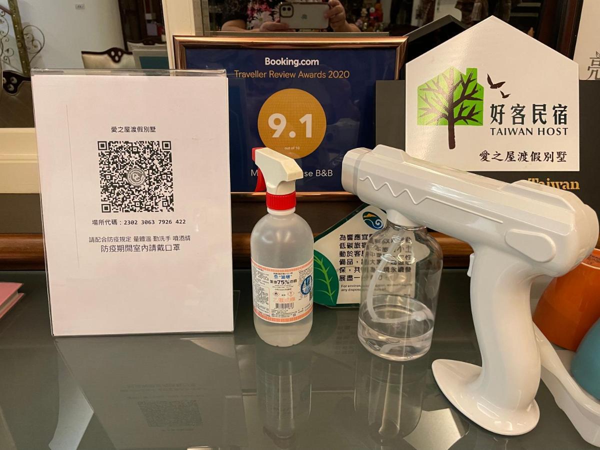 Mandy'S House B&B Shangwu エクステリア 写真